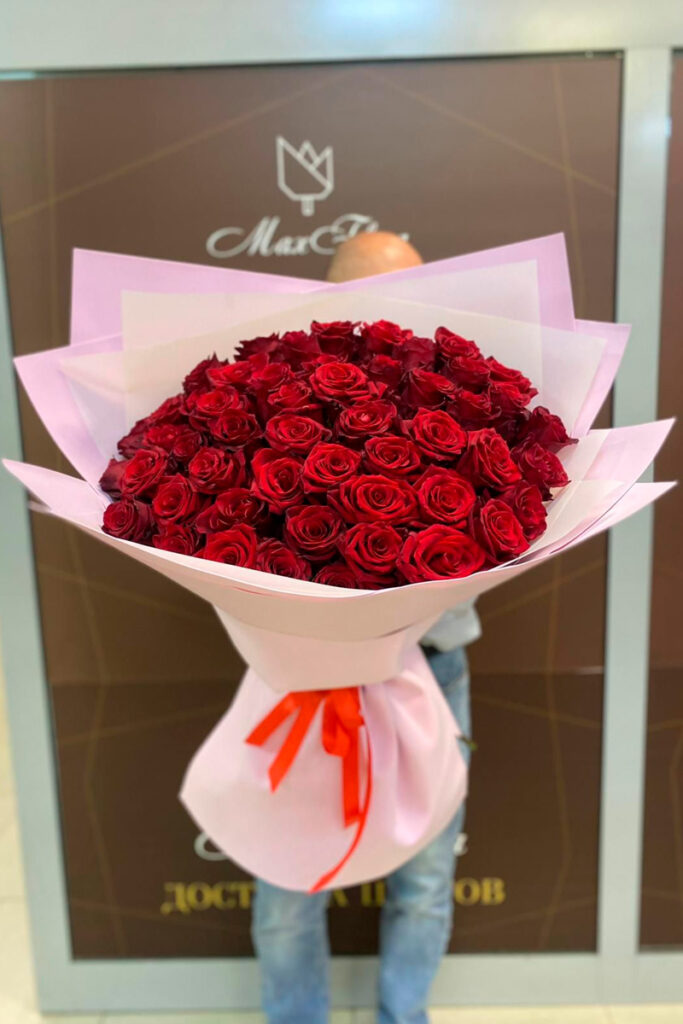 MAXFLORA – свадебный букет, цветы, Раменское