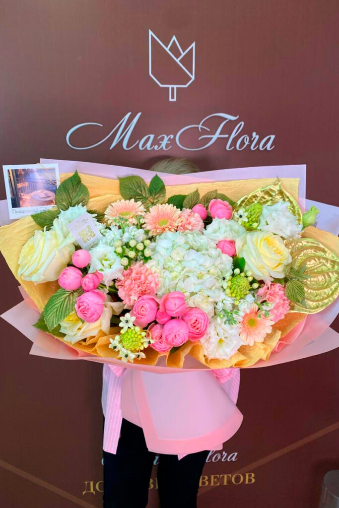 MAXFLORA – свадебный букет, цветы, Раменское
