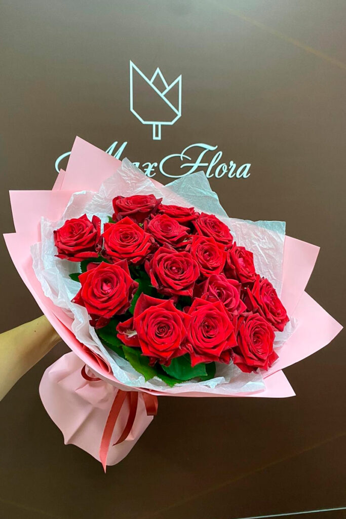MAXFLORA – свадебный букет, цветы, Раменское