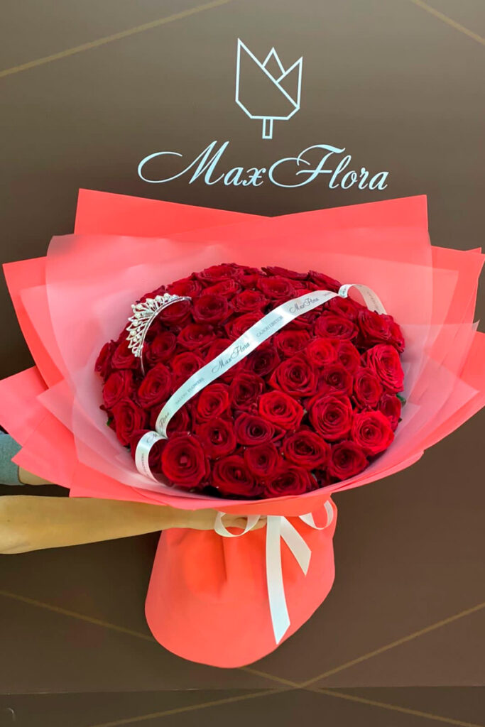MAXFLORA – свадебный букет, цветы, Раменское